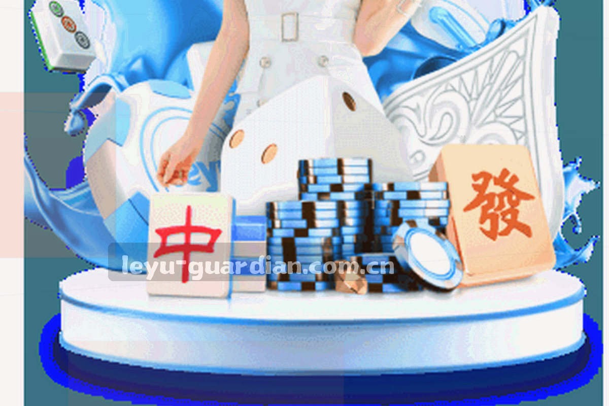 纸张叠层与数据刻度组成的升级示意底纹